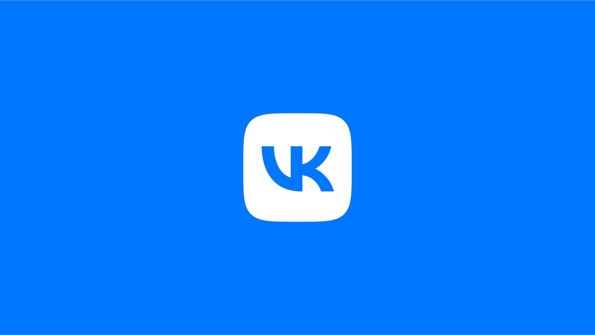 VK / Mail.ru Group становится VK